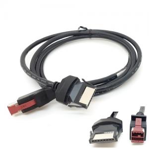HP PUSB 24V Cable 1.8m