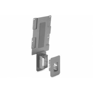 [N6N00AA] HP MP9 G2 MOUNT FOR ELITE AND Z DISPLAYS (NOT ALL MODELS)