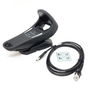 HP Datalogic Charging Base 4090 Presentation for GBT4500